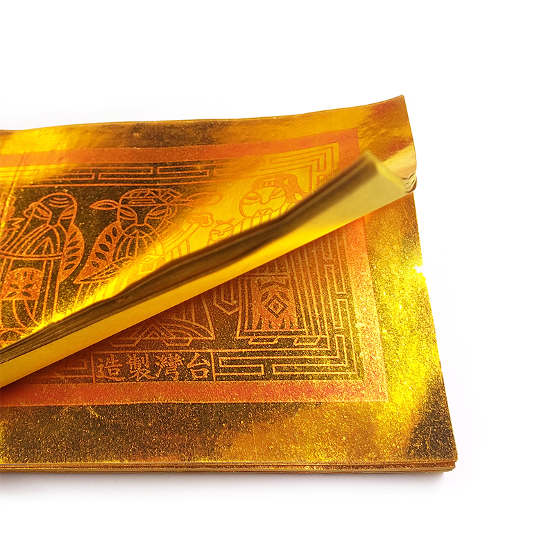 【祭祀金紙】全金面 大壽金